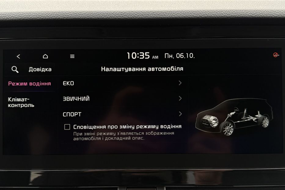 Продам Kia Niro 64 кВт. Макс. комплектація 2021 года в Львове