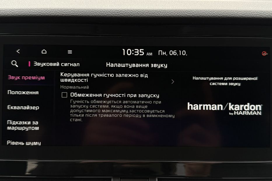 Продам Kia Niro 64 кВт. Макс. комплектація 2021 года в Львове