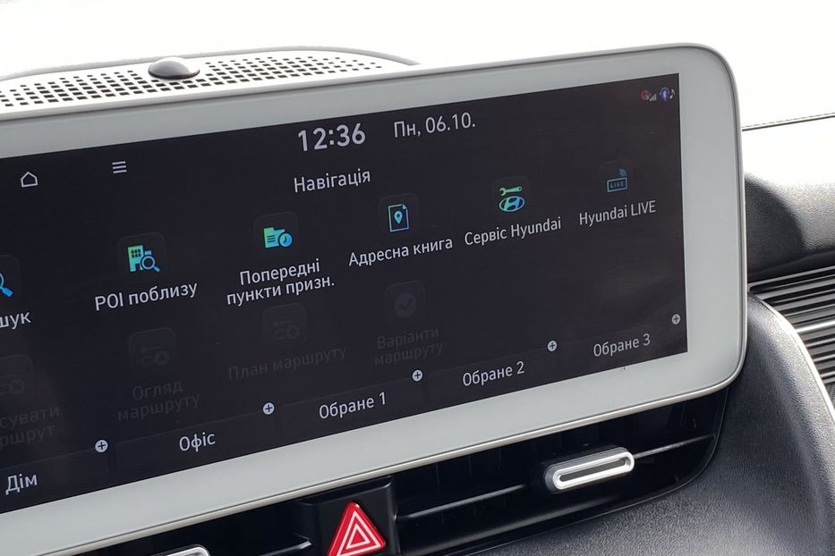Продам Hyundai Ioniq 2021 года в Луцке