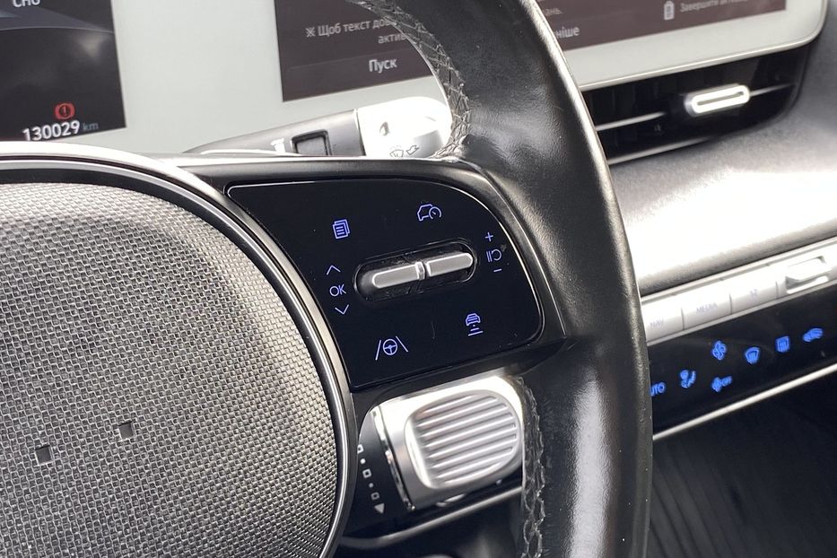 Продам Hyundai Ioniq 2021 года в Луцке