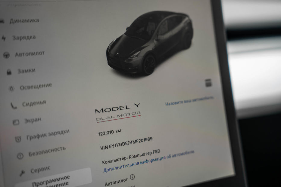 Продам Tesla Model Y Performance 2021 года в Черновцах
