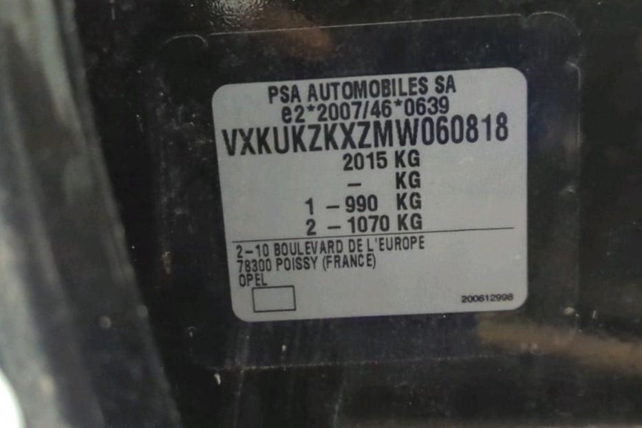 Продам Opel Mokka 50 KW  авто в дорозі  2021 года в Львове