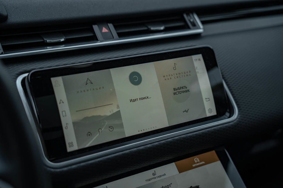 Продам Land Rover Range Rover Velar R-Dynamic S 2022 года в Черновцах