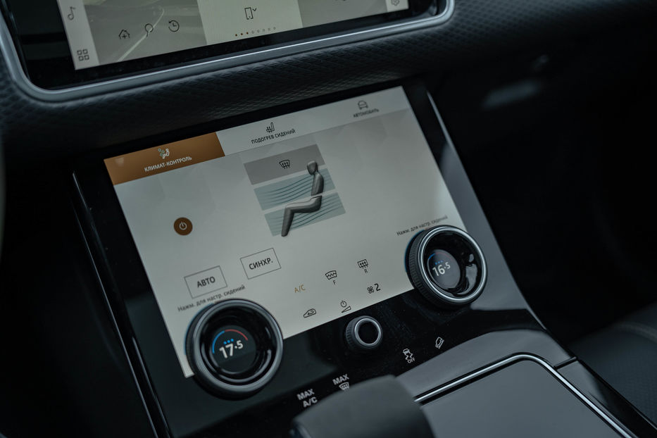 Продам Land Rover Range Rover Velar R-Dynamic S 2022 года в Черновцах