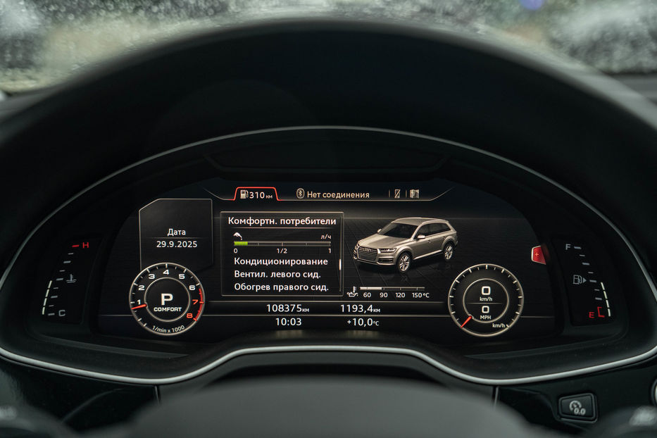 Продам Audi Q7 Prestige 2017 года в Черновцах