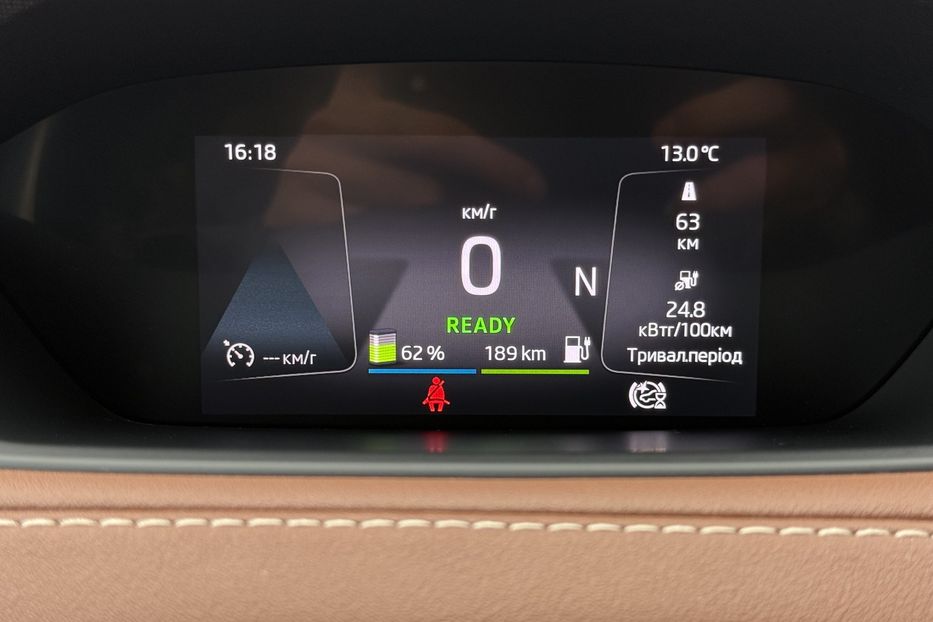 Продам Skoda 100  Enyaq iV 60 62kWh (180 к.с.) 2022 года в Львове