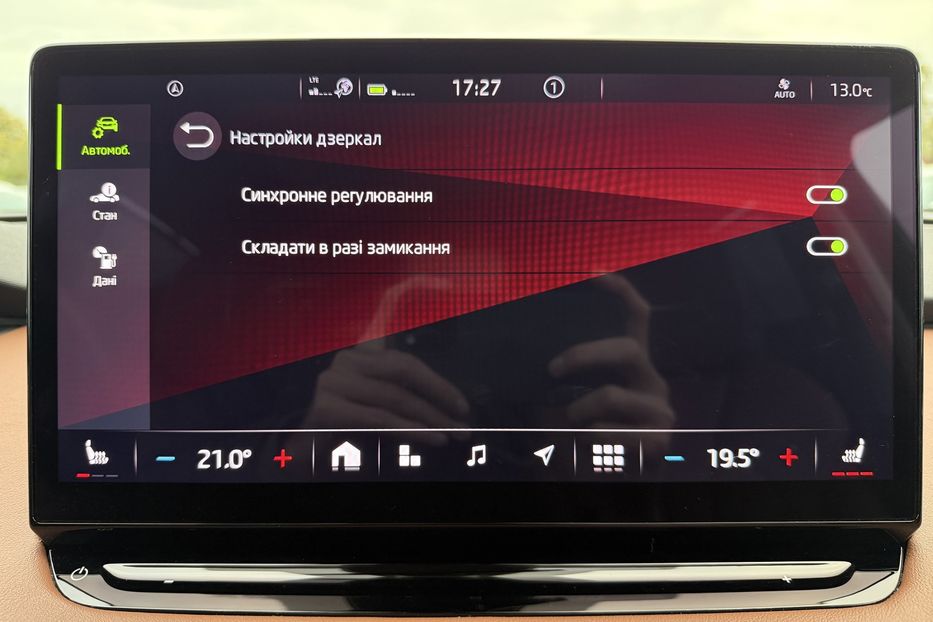 Продам Skoda 100  Enyaq iV 60 62kWh (180 к.с.) 2022 года в Львове