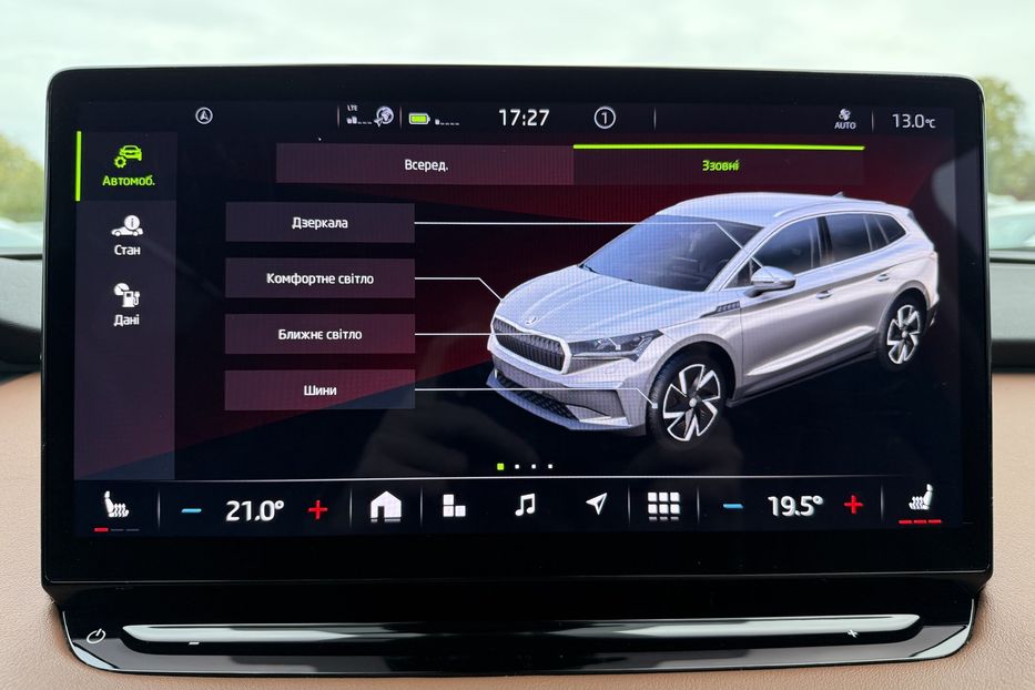 Продам Skoda 100  Enyaq iV 60 62kWh (180 к.с.) 2022 года в Львове