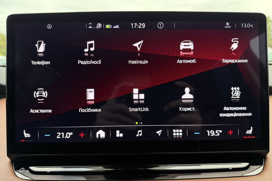 Продам Skoda 100  Enyaq iV 60 62kWh (180 к.с.) 2022 года в Львове