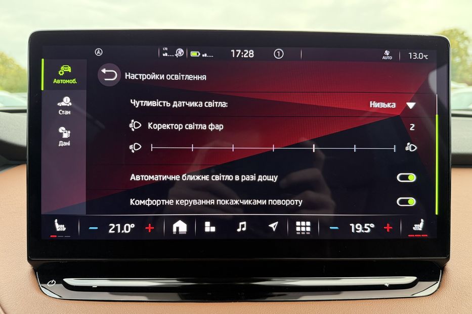 Продам Skoda 100  Enyaq iV 60 62kWh (180 к.с.) 2022 года в Львове
