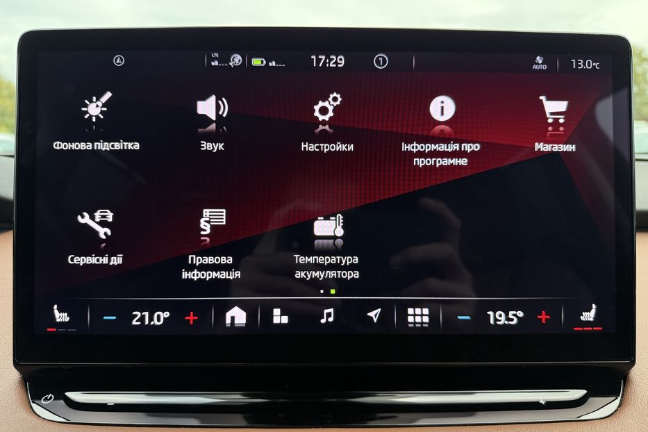Продам Skoda 100  Enyaq iV 60 62kWh (180 к.с.) 2022 года в Львове