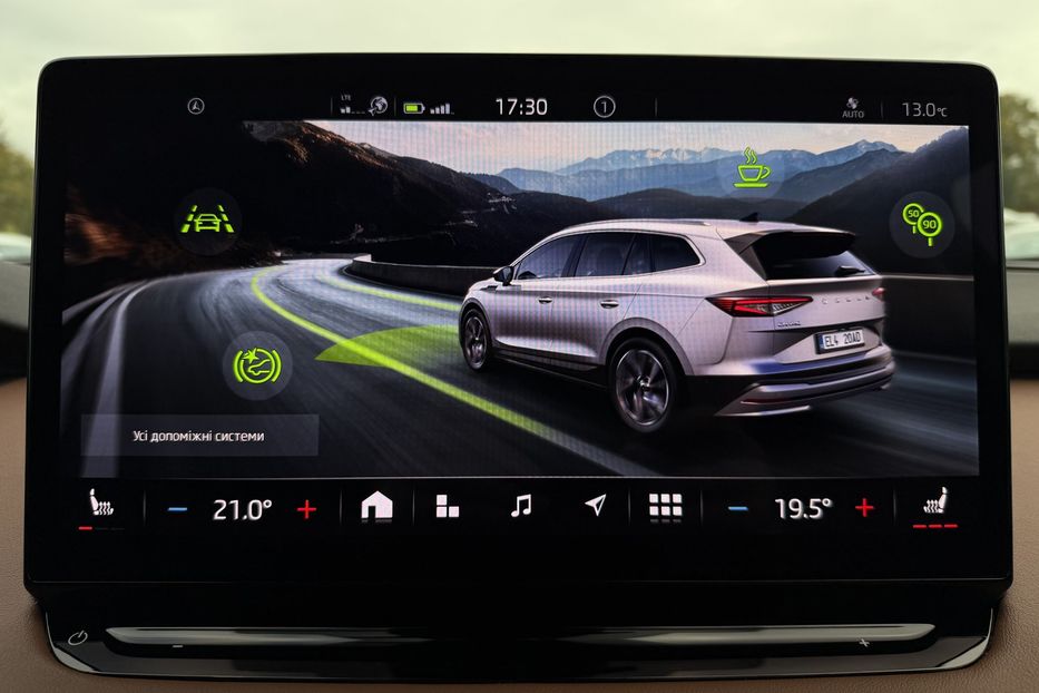 Продам Skoda 100  Enyaq iV 60 62kWh (180 к.с.) 2022 года в Львове