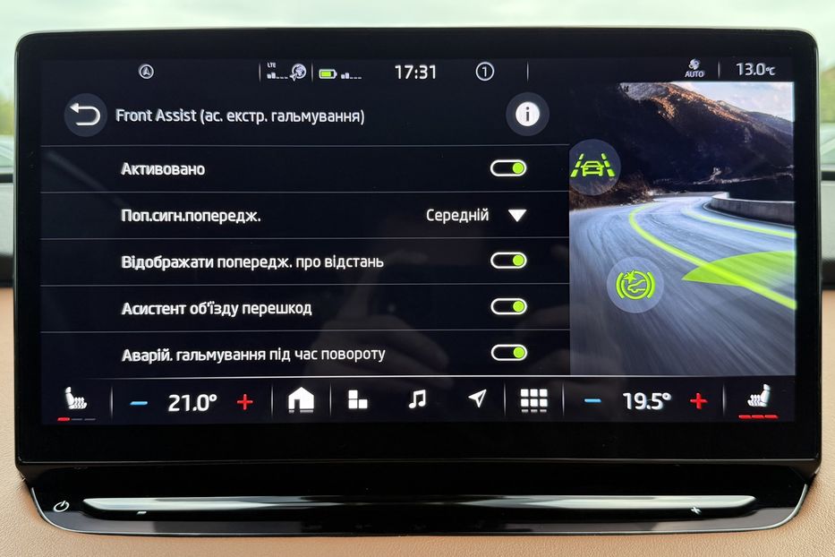 Продам Skoda 100  Enyaq iV 60 62kWh (180 к.с.) 2022 года в Львове