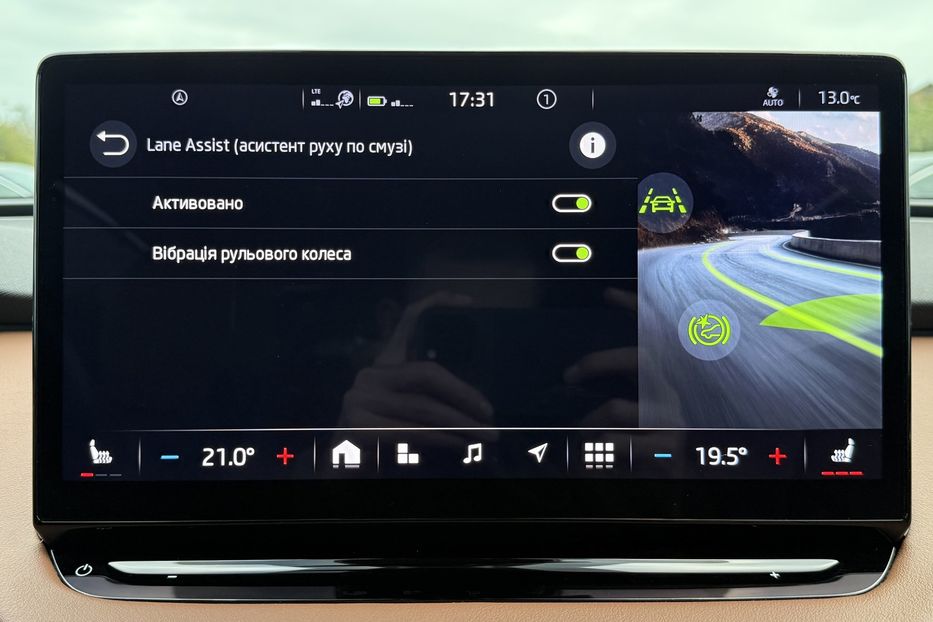Продам Skoda 100  Enyaq iV 60 62kWh (180 к.с.) 2022 года в Львове