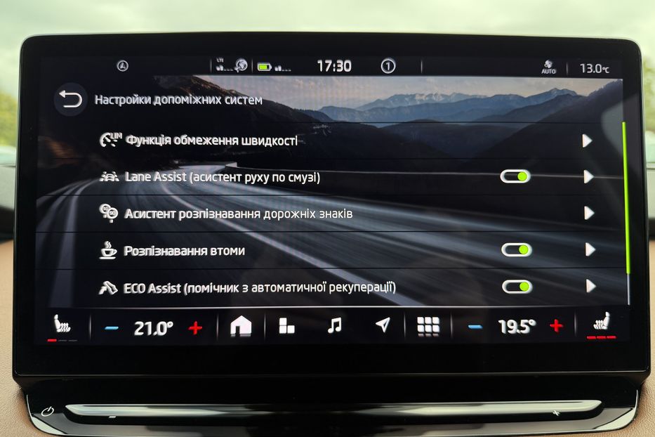 Продам Skoda 100  Enyaq iV 60 62kWh (180 к.с.) 2022 года в Львове