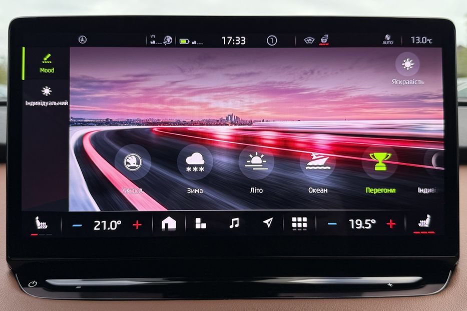 Продам Skoda 100  Enyaq iV 60 62kWh (180 к.с.) 2022 года в Львове