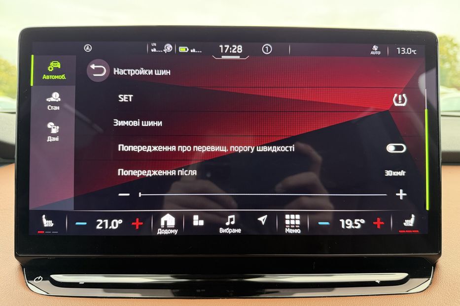 Продам Skoda 100  Enyaq iV 60 62kWh (180 к.с.) 2022 года в Львове