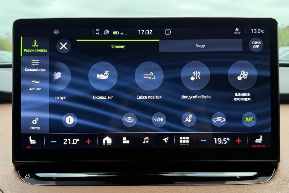 Продам Skoda 100  Enyaq iV 60 62kWh (180 к.с.) 2022 года в Львове