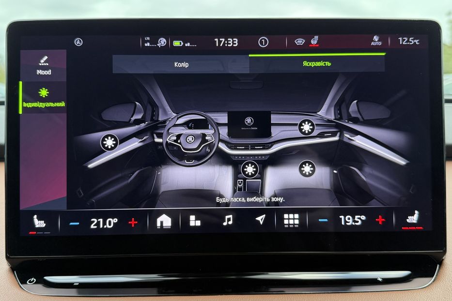 Продам Skoda 100  Enyaq iV 60 62kWh (180 к.с.) 2022 года в Львове