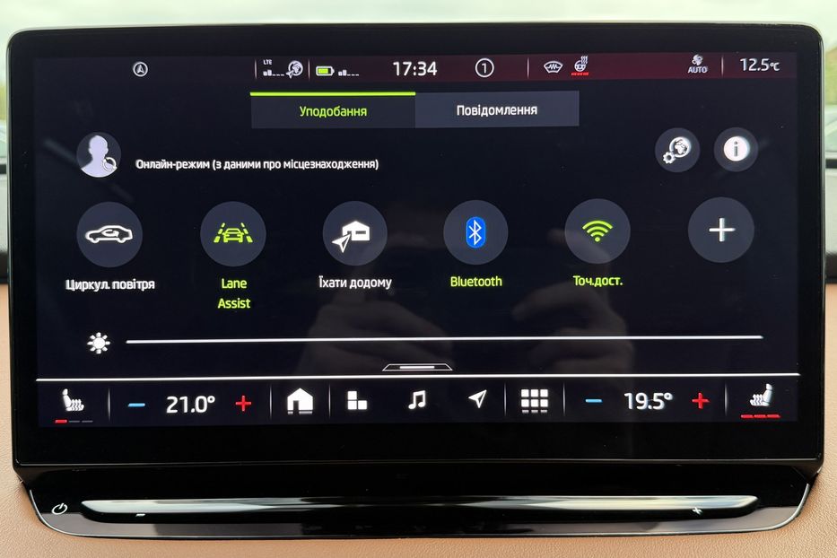 Продам Skoda 100  Enyaq iV 60 62kWh (180 к.с.) 2022 года в Львове