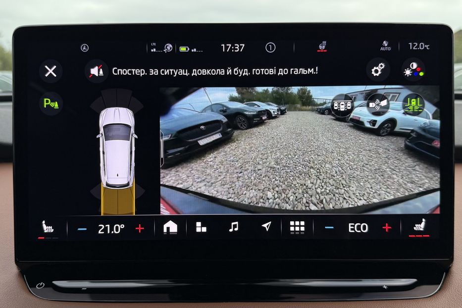 Продам Skoda 100  Enyaq iV 60 62kWh (180 к.с.) 2022 года в Львове