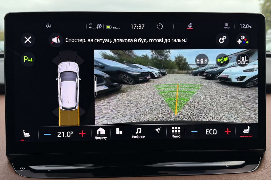 Продам Skoda 100  Enyaq iV 60 62kWh (180 к.с.) 2022 года в Львове