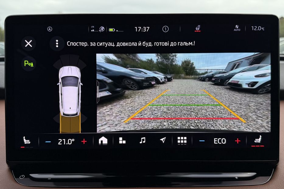 Продам Skoda 100  Enyaq iV 60 62kWh (180 к.с.) 2022 года в Львове