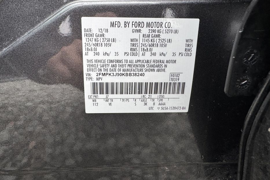 Продам Ford Edge COMIS 2018 года в г. Умань, Черкасская область