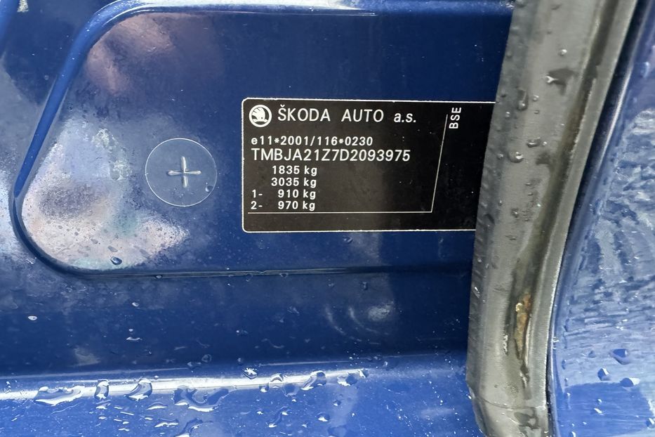 Продам Skoda Octavia A5 COMIS 2012 года в г. Умань, Черкасская область