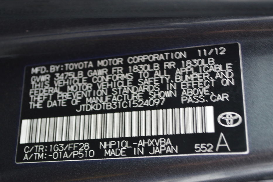 Продам Toyota Prius С 2012 года в Одессе