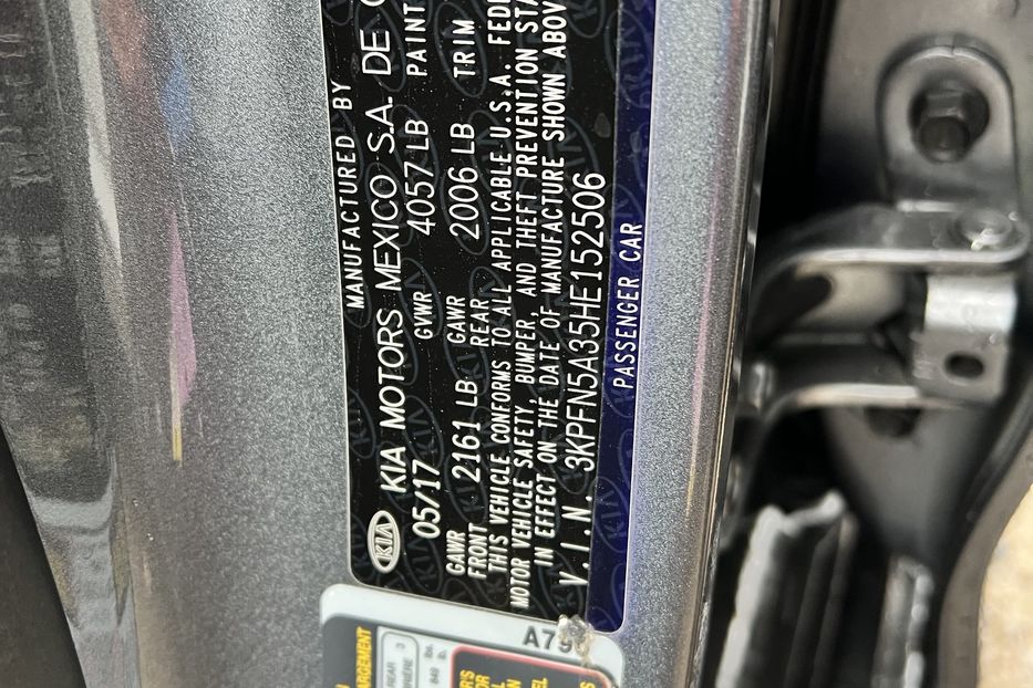 Продам Kia Forte COMIS 2017 года в г. Умань, Черкасская область