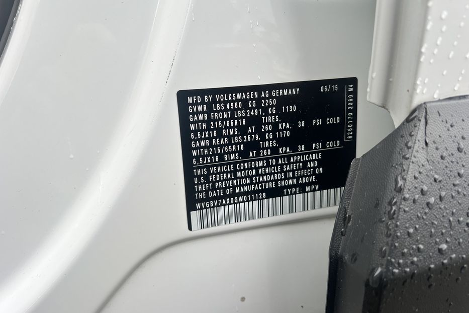 Продам Volkswagen Tiguan (COMIS) 2015 года в г. Умань, Черкасская область