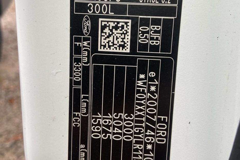 Продам Ford Transit груз. 2020 года в г. Умань, Черкасская область