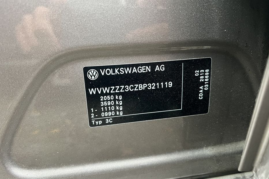 Продам Volkswagen Passat B7 COMIS 2011 года в г. Умань, Черкасская область