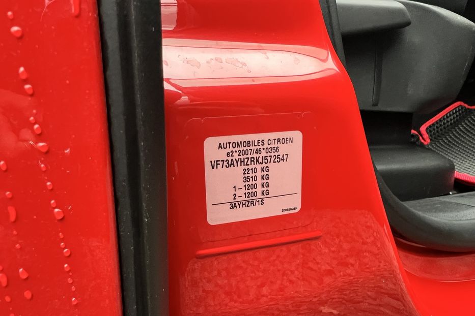Продам Citroen C4 Picasso 2019 года в г. Умань, Черкасская область