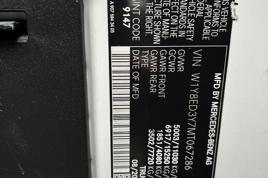 Продам Mercedes-Benz Sprinter груз.. COMIS 2021 года в г. Умань, Черкасская область