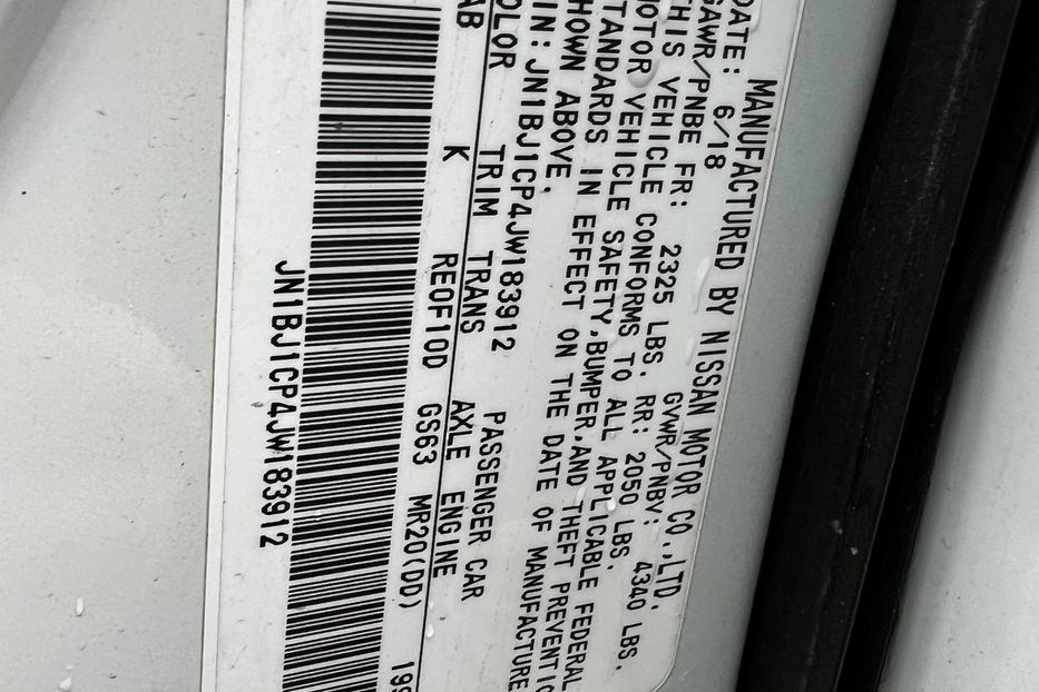 Продам Nissan Rogue SPORT (KOMIS) 2018 года в г. Умань, Черкасская область