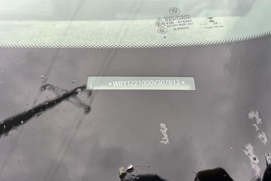 Продам BMW I3 COMIS 2015 года в г. Умань, Черкасская область