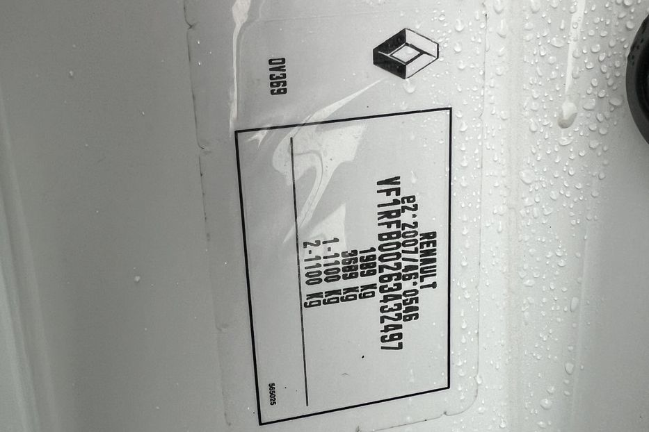 Продам Renault Megane 2019 года в г. Умань, Черкасская область