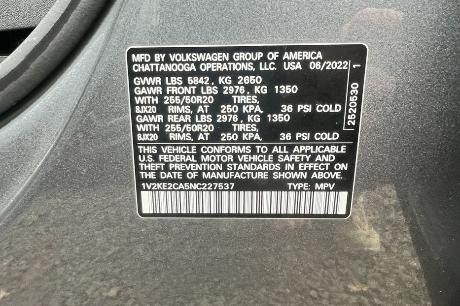 Продам Volkswagen Atlas Cross sport (KOMIS) 2022 года в г. Умань, Черкасская область