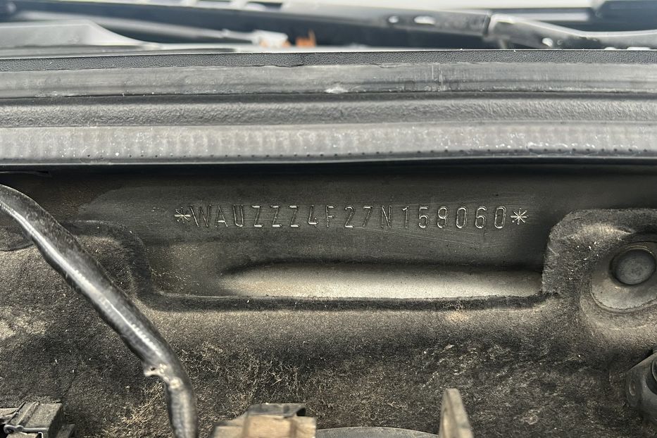 Продам Audi A6 (COMIS) 2007 года в г. Умань, Черкасская область