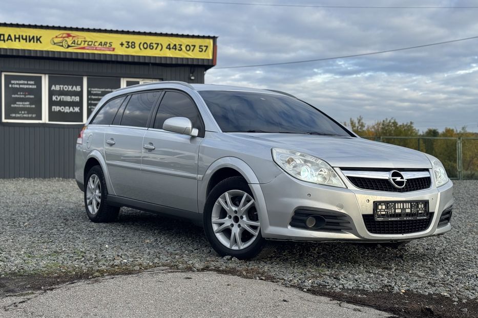 Продам Opel Vectra A COMIS 2008 года в г. Умань, Черкасская область