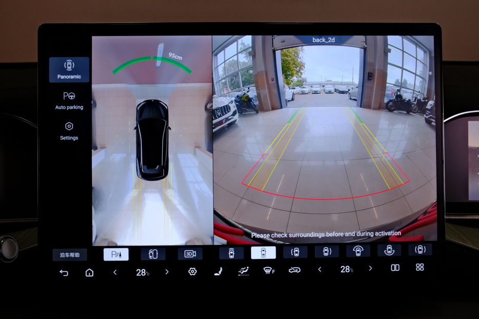 Продам BYD Tang  Denza N7 2024 года в Одессе