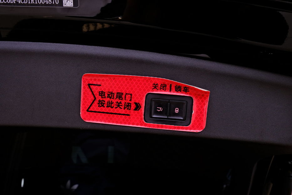 Продам BYD Tang  Denza N7 2024 года в Одессе