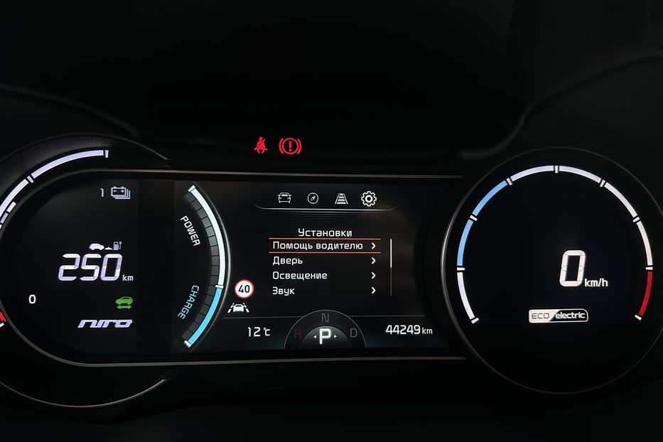 Продам Kia Niro  64 кВт Макс. комплектація 2022 года в Львове