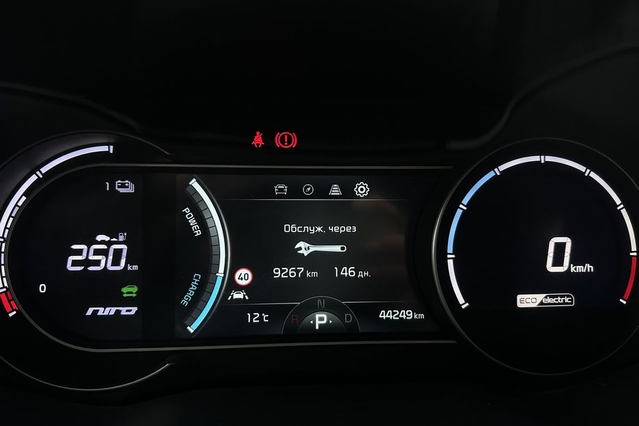 Продам Kia Niro  64 кВт Макс. комплектація 2022 года в Львове