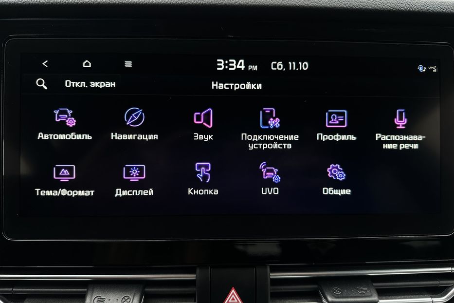 Продам Kia Niro  64 кВт Макс. комплектація 2022 года в Львове