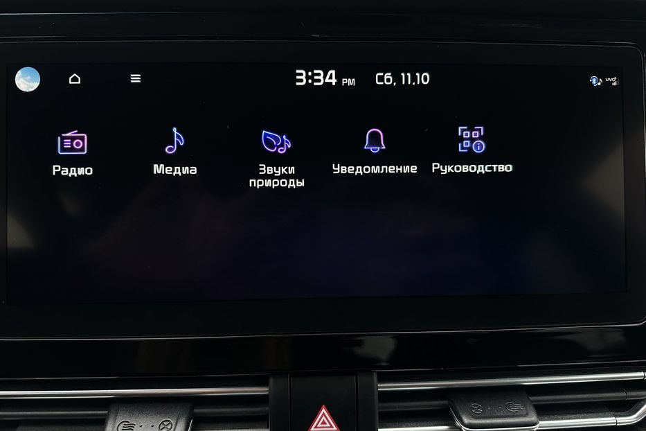 Продам Kia Niro  64 кВт Макс. комплектація 2022 года в Львове