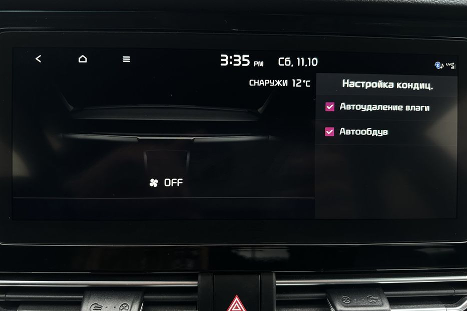Продам Kia Niro  64 кВт Макс. комплектація 2022 года в Львове