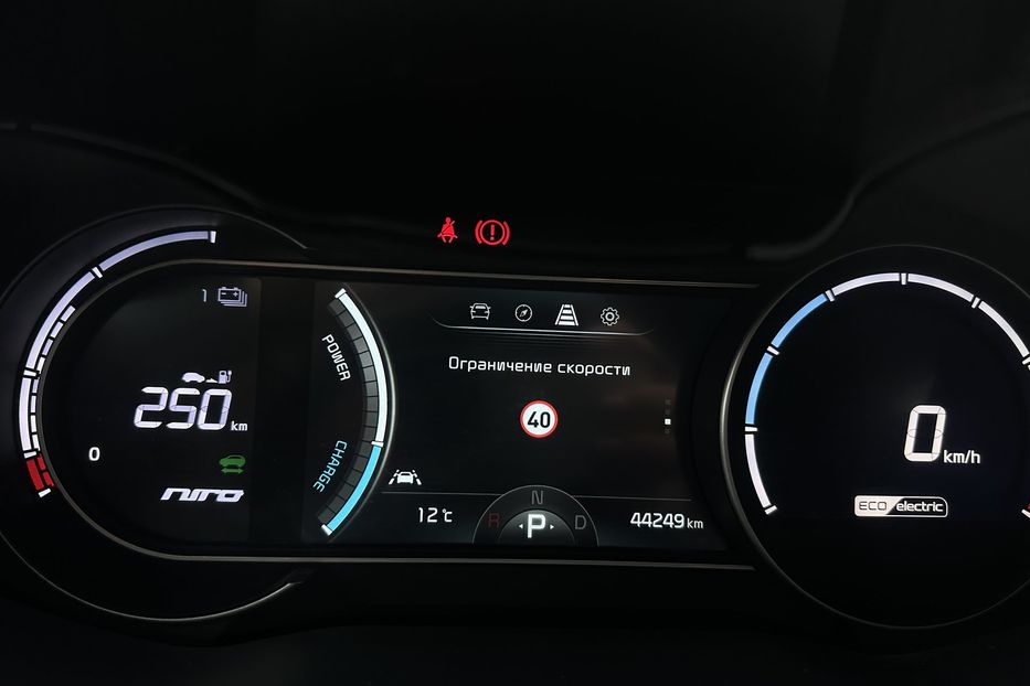 Продам Kia Niro  64 кВт Макс. комплектація 2022 года в Львове